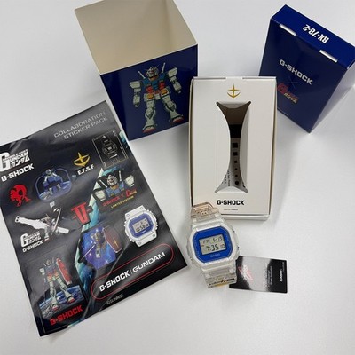 Casio G-Shock Watch Gundam RX-78-2 Limited Edition White DW