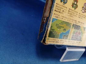 Dragon Quest II 2 Famicom FC Nintendo Enix Japan Import Boxed