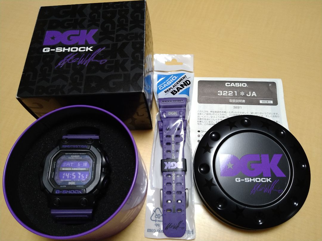 G-Shock Gx-56Dgk-1Jr Digital Solar Men Casio Dgk