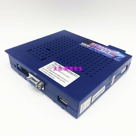 Arcade Jamma Game Board Elf 138 In 1 Super Elf English Horizontal Version