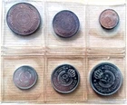 *** JORDAN *** 6 COINS PROOF / SPECIMEN SET *** 1965 *** 1 to 100 FILS *** e1