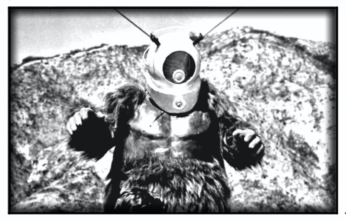 Magnet #428 Robot Monster 1953 B-Movie Atomic Age Horror Ro