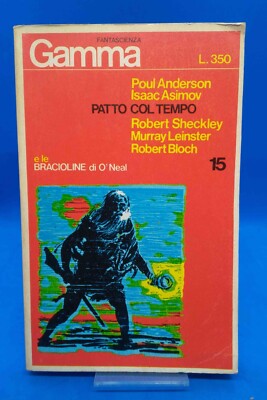 Gamma 15 - POUL ANDERSON und ISAAC ASIMOV - PAKT MIT DER ZEIT