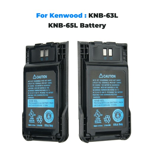 10PC KNB-63L 1600mAh Zamienny akumulator litowo-jonowy do Kenwood TK-2000 TK-3000/3501 - Zdjęcie 3 z 12