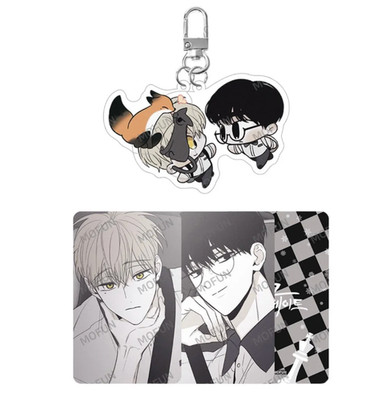 Checkmate Manhwa Merch - SD Acrylic Keyring