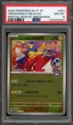 Pokemon Hiroshima's Pikachu PM Center Special Bx. Japanese Promo 261/SV-P PSA 8