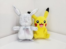 Pokemon Pikachu Plush Lot