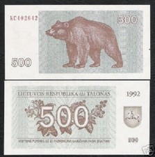 LITHUANIA 500 TALONAS P-44 1992 x 1 Pcs Lithuanian BEAR HORSE UNC Pre Euro NOTE