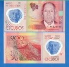 Cape Verde P-71 200 Escudos Year 2014 Volcano Uncirculated Banknote