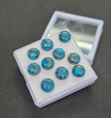 [WHOLESALE] BLUE COPPER TURQUOISE CABOCHON ROUND SHAPE LOOSE GEMSTONE