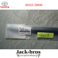 Toyota Original Oem Weatherstrip HecktÜRscheibe Aussen Rh 6...