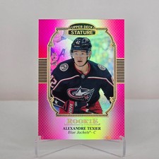 2019-20 Upper Deck Stature Alexandre Texier Portrait Variant Red Rookie /20