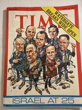 time magazine. April 30, 1973
