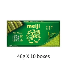 Meiji Rich Matcha Chocolate