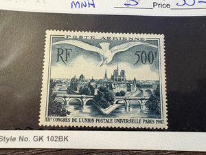 France Scott C22 MNH