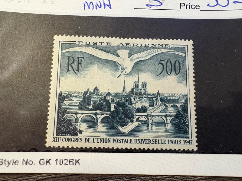 France Scott C22 MNH