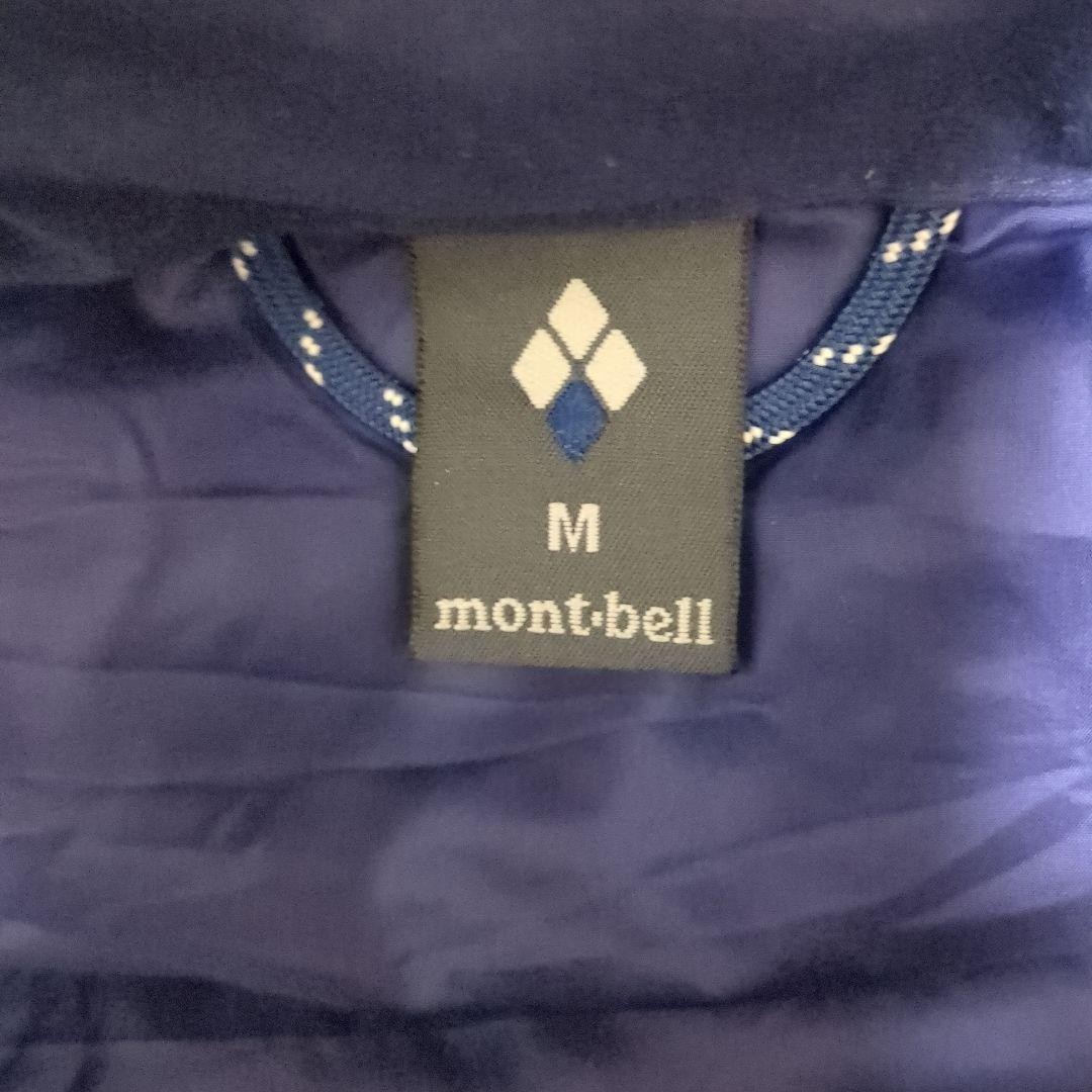 [Extremely Good Condition] Light Alpine Down Parka - image 6