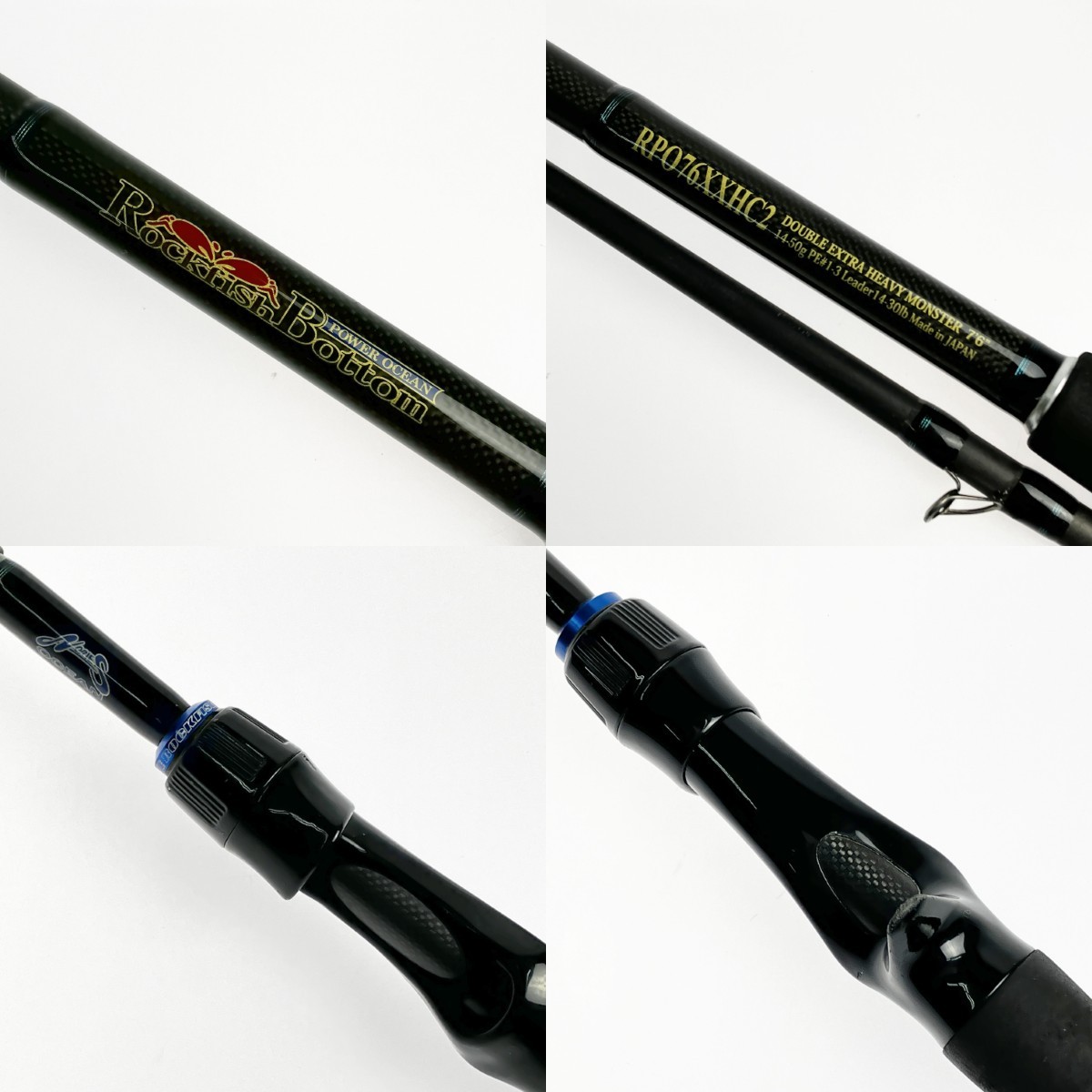 NORIES Rockfish Bottom Power Ocean RPO76XXHC2 | eBay