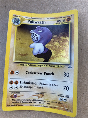 Poliwrath 9/75 Neo Discovery Holo
