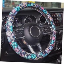 Leather Steering Wheel Cover Cute, 14.5-15inch, Auto Floral Steering Wheel