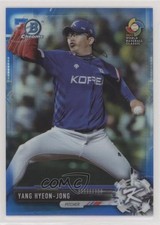 2017 Bowman Chrome Prospects Blue Refractor 70th Anniversary Hyeon-jong Yang 0b2