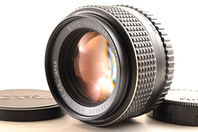 Pentax SMC Takumar 50mm F1.4 MF Standard Objektiv M42 Mount NEAR MINT+ aus Japan