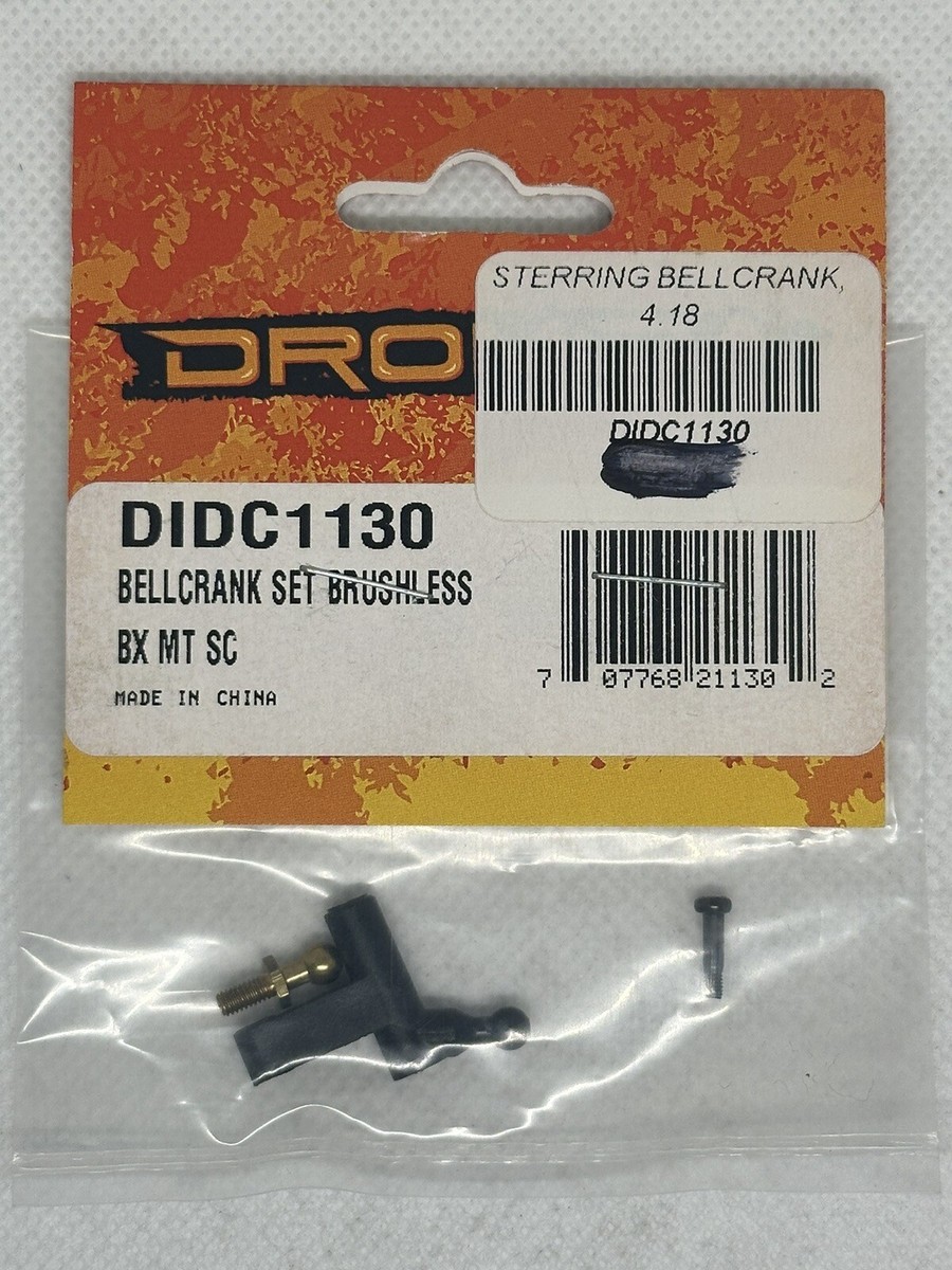 ケビン Dromida DIDC1130 Bell crank Set Brushless BX, MT, SC | eBay