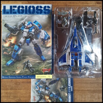 LEGIOSS AFC-01H 1/48スケール RIOBOT 1/48 AFC-01H レギオス・エータ (完成品) - ホビーサーチ