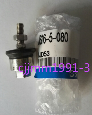1PC NEW SMC floating joint JS16-5-080