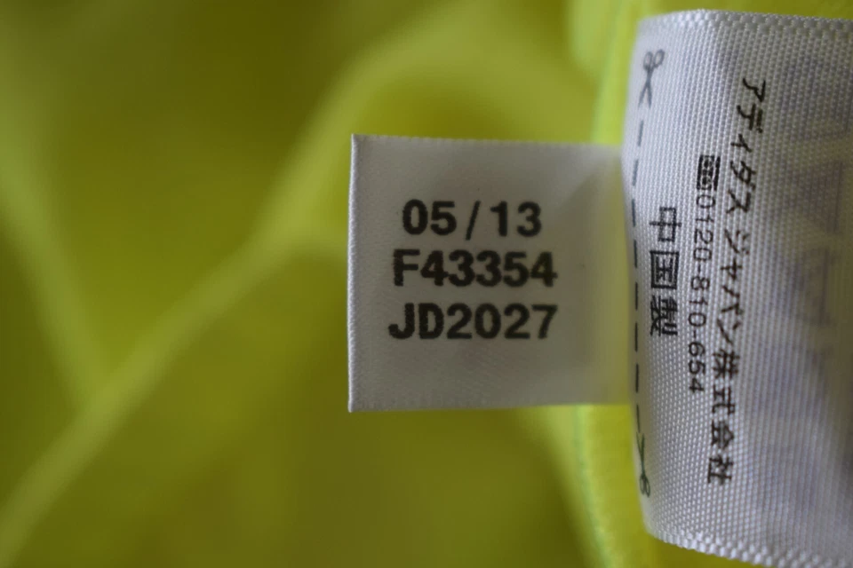 Adidas Yellow Wind FZ running jacket Genuine Adidas Size (M) great condition - Image 3 of 4