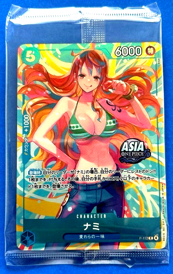 One Piece Card Nami Mini tin Pack set Vol.2 P-112 Asia Japanese