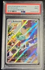 Pokemon TCG SV07 Stellar Crown Bulbasaur 143/142 PSA 9 Holo Illus Rare EN