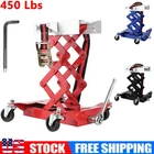 450Lbs Adjustable Low Profile Transmission Jack Heavy Duty Auto Repair Lift Jack
