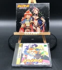 Slayers Royal w/spine (Sega Saturn,1997) from japan