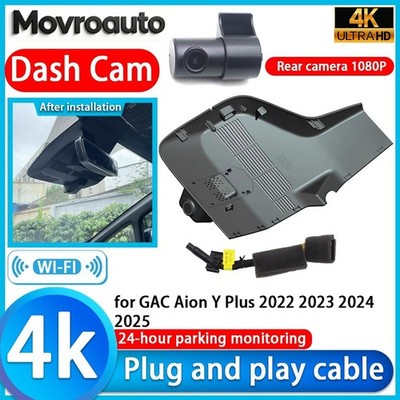 for GAC Aion Y Plus 2022 2023 2024 2025 Wifi DVR Dash Cam Camera Video Recorder