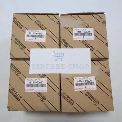 Toyota Lexus LX570 4 set Suspension accumulator 49141-60020 49151-60020 - Bild 1 von 4