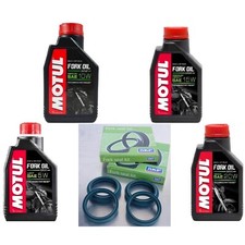 Dust cover oil for KAYABA Ø43 forks Suzuki GSX-S Z 1000 2016/2022