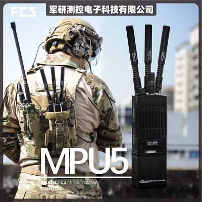 米軍 MPU5 無線機 RDC モック セット 米軍 MPU5 無線機 RDC モック セット
