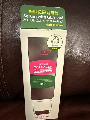  CKD Retino Collagen Small Molecule 300 Guasha Lifting Serum 40ml -1.35 fl oz
