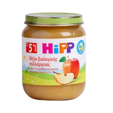 2X HIPP Baby apple fruit cream From the 5th Month - Jar 125gr