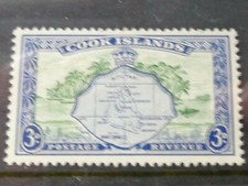 1949 3d View Complete MUH/MNH as issued