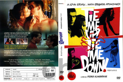 tie me up tie me down dvd
