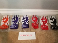 NIKE MVP ELITE PRO ADULT PREMIUM  BASEBALL BATTING GLOVES, PGB395, NWT, PAIR