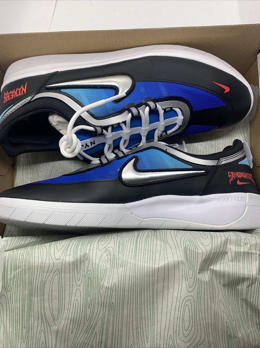 nike nyjah 2 samborghini