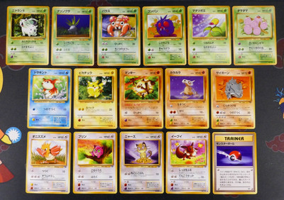 LP/NM Japanese COMPLETE Pokemon JUNGLE Set 16-Card COMMON Non-Holo 64