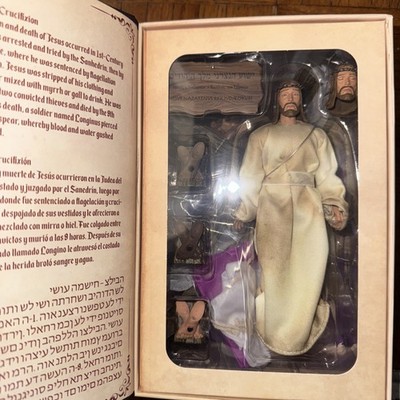 Biblical Adventures Jesus action figure Crucifixion Deluxe - D13 Toys rare new | eBay Biblical Adventures Jesus action figure Crucifixion Deluxe - D13 Toys rare new | eBay