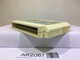 Fantasy Zone Nintendo Famicom NES Japan - AK2067
