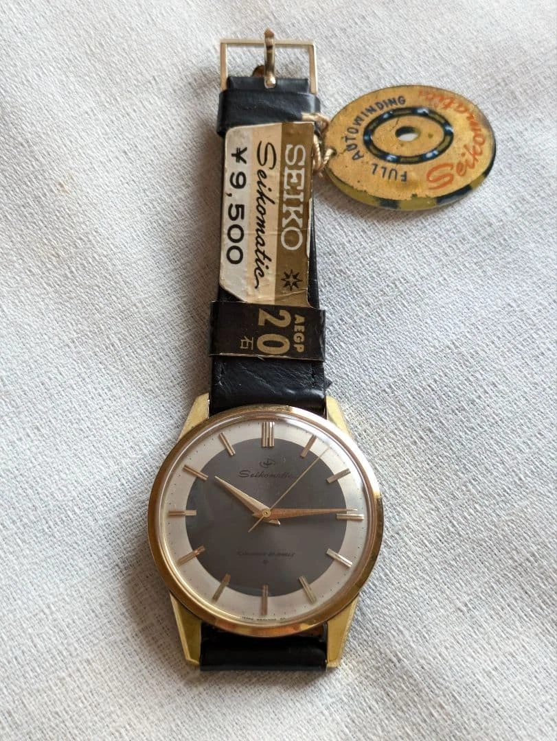 Seiko Seikomatic 30 Jewels Wristwatches for sale | eBay