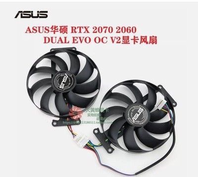 RTX 2070 2060 DUAL EVO OC V2 graphics fan FDC10H12S9-C *pt