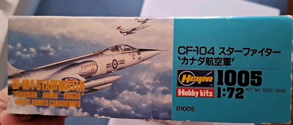 Hasegawa 1/72 CF-104 STARFIGHTER CANADIAN - Immagine 4 di 4